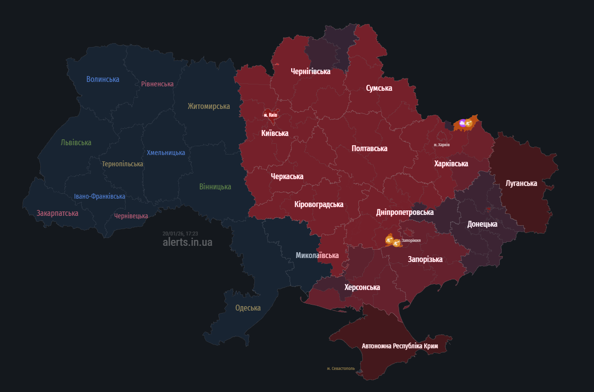 В Киеве в четвертый раз объявлена воздушная тревога из-за баллистики